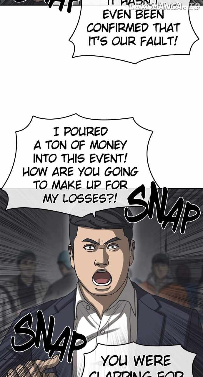 My Life As A Loser 2 Chapter 55 99